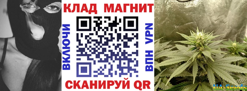 Купить наркоту Полтавская Канабис Меф Cocaine Псилоцибиновые грибы Гашиш