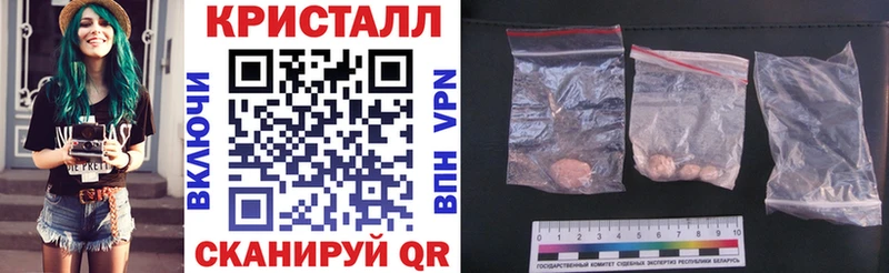 купить наркотик  Полтавская  OMG маркетплейс  Amphetamine VHQ 