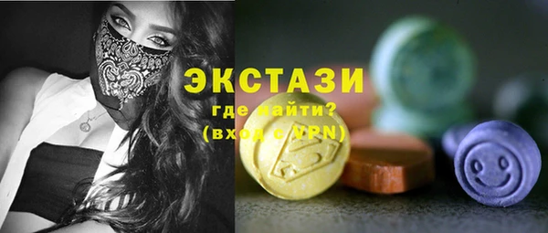 твердый Россошь