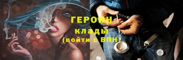 твердый Россошь