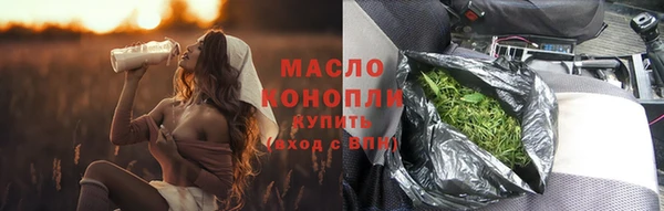 spice Беломорск