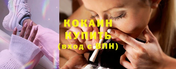твердый Россошь