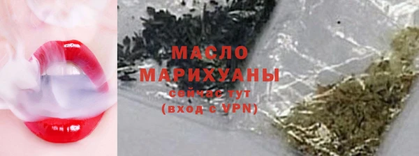 каннабис Белокуриха