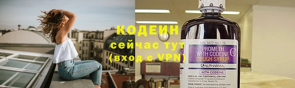 spice Беломорск