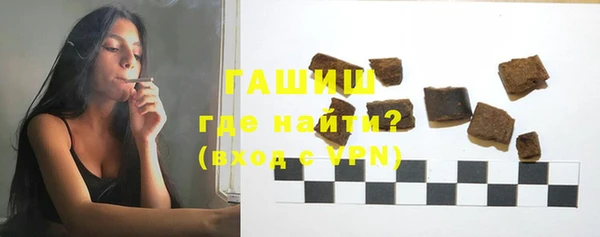 первитин Белоозёрский