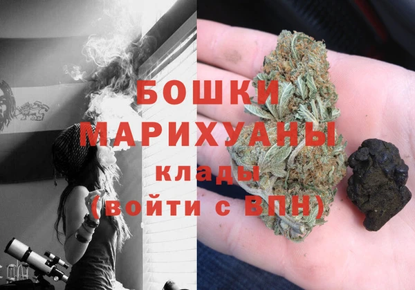 каннабис Ростов