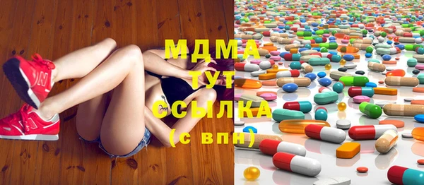 каннабис Белокуриха