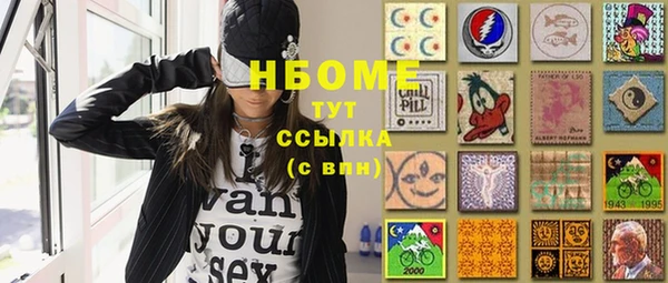 каннабис Белокуриха