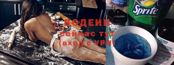 spice Беломорск