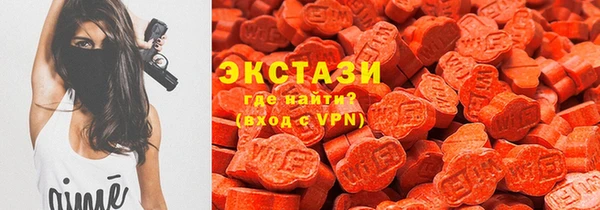 spice Беломорск