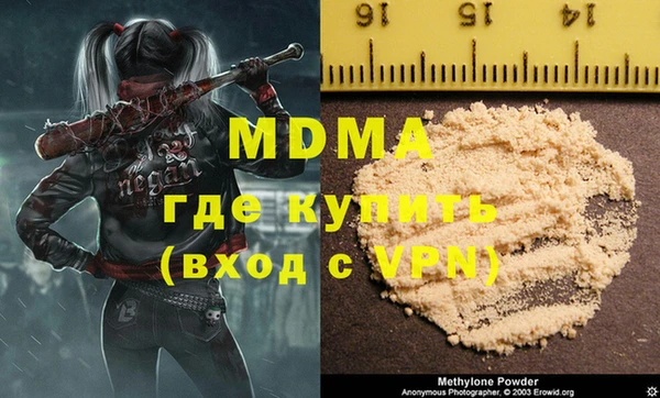 каннабис Ростов
