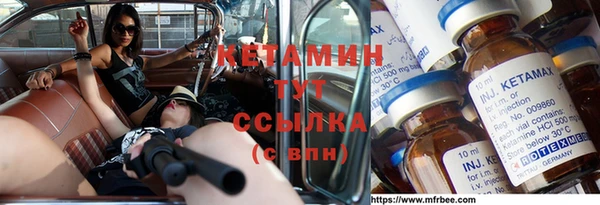 spice Беломорск
