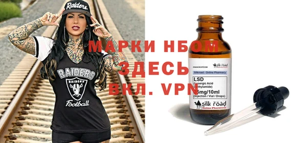 spice Беломорск