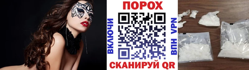 Первитин мет  Полтавская 
