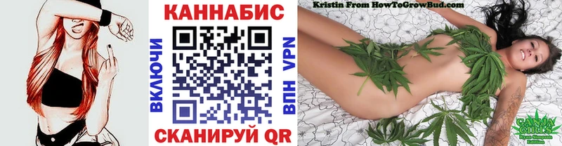 Бошки марихуана Amnesia  даркнет сайт  Полтавская 